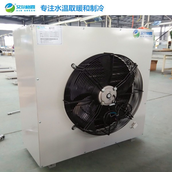 GS型高溫?zé)崴L(fēng)機