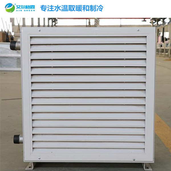 TS型園藝熱水暖風(fēng)機