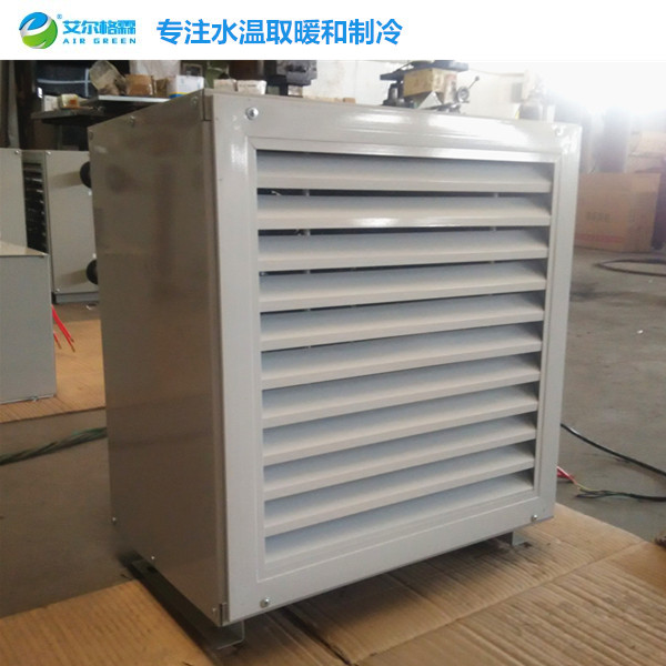 D型電加熱暖風(fēng)機