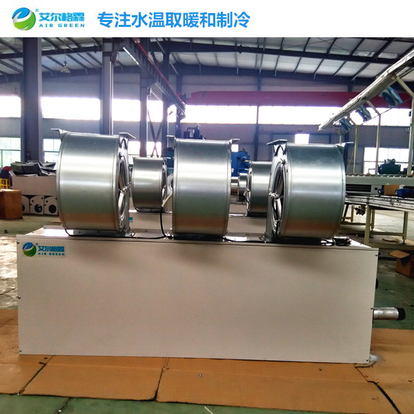 RM2518-L-Q蒸汽風(fēng)幕機(jī)