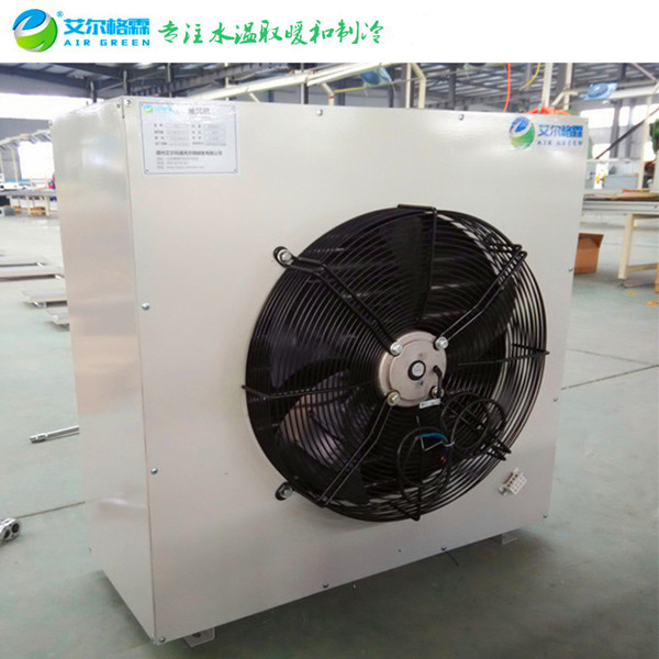 GS型車間熱水暖風(fēng)機(jī)