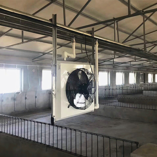 畜牧養(yǎng)殖用熱水暖風(fēng)機