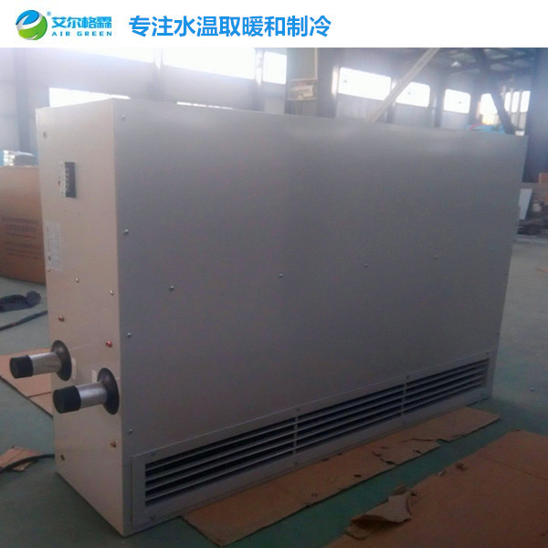 RM2015-S明裝型熱水風(fēng)幕機