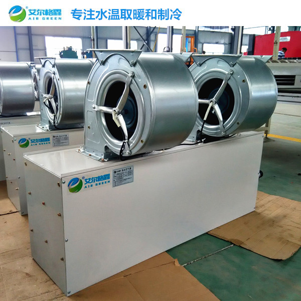 RM2515-S離心式熱水風幕機