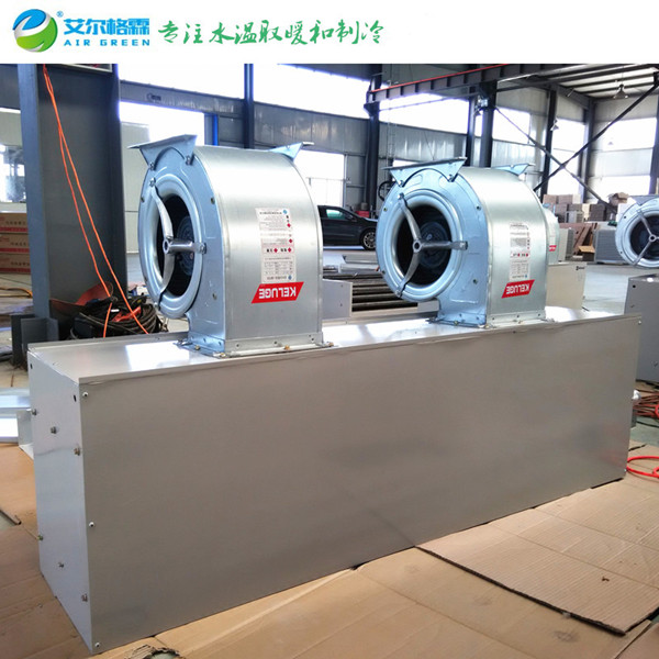 RM2515-Q離心式蒸汽風(fēng)幕機(jī)