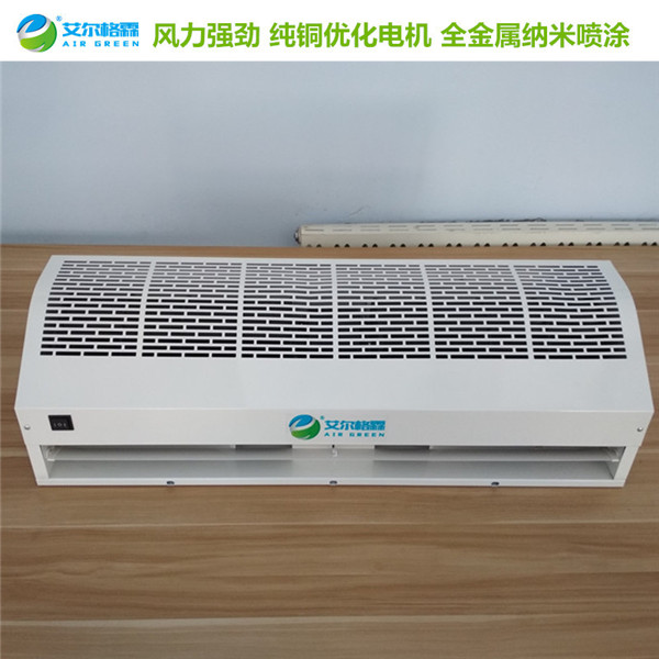 FM1509大力神款自然風風幕機