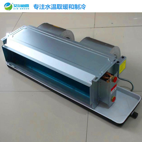 艾爾瑪空調(diào)-臥式暗裝風(fēng)機(jī)盤管