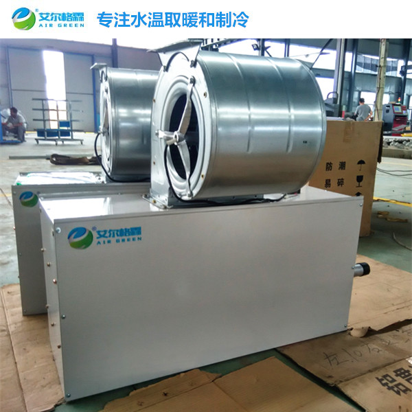 RM2509-Q離心式蒸汽熱風(fēng)幕