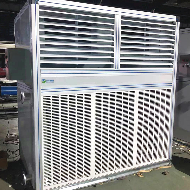 GNL-20柜式蒸汽暖風(fēng)機(jī)