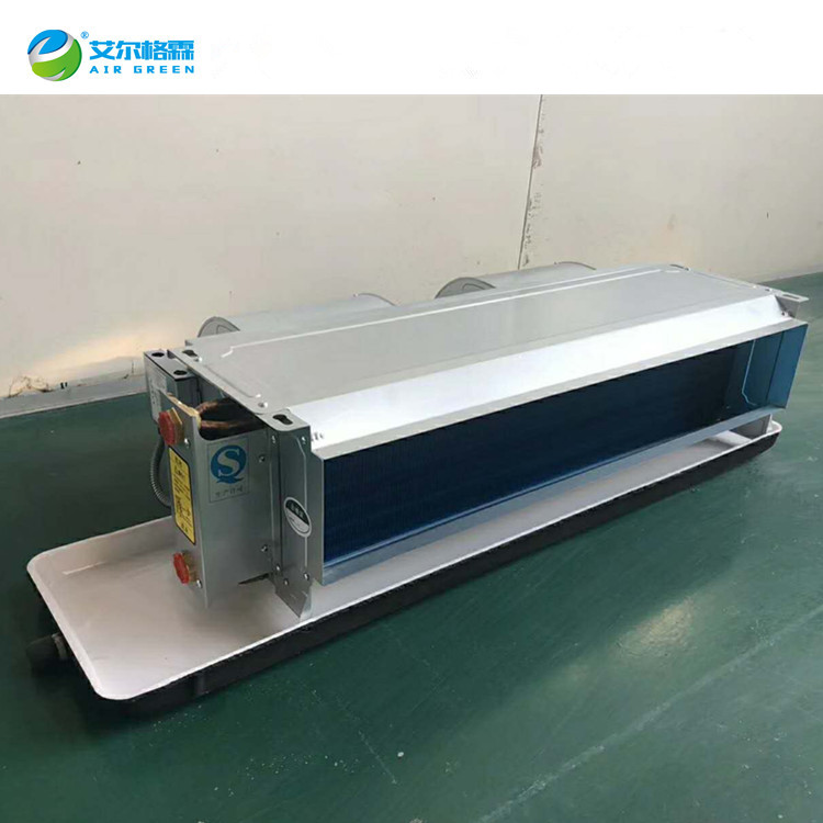 FP-WA臥式暗裝風機盤管