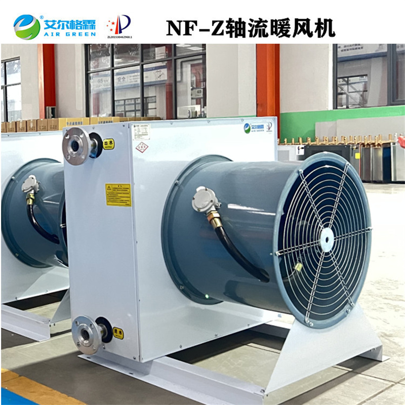 GS-B防爆型高溫?zé)崴L(fēng)機