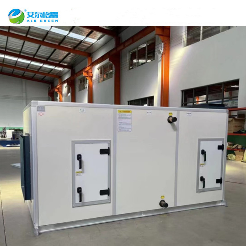 FP系列柜式空調(diào)機(jī)組